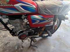 Honda 125 2022 (03219599697