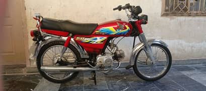 Honda 70 cc fresh condition