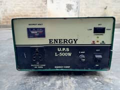 Energy UPS 500 W