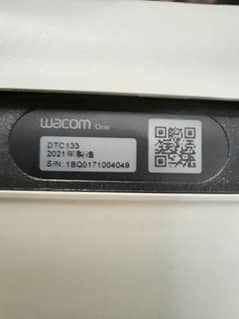 wacom one pen display (DTC133), 1080p, urgent sale.