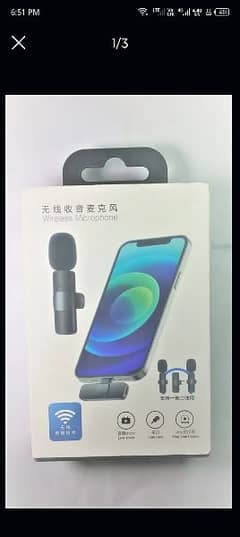 Wireless Microphone for Collar Mic