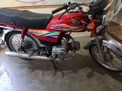 Honda 70 model 2020/21 documents complete first owner