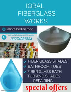 fiber glass shades | fiber glass bath tub repair | fiber work