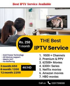 IPTV Seller