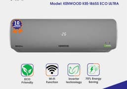 Kenwood 1865s E Eco Ultra