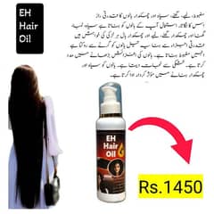 Hair oil/Best oil