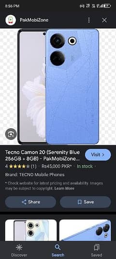 camon 20 blue color 10/10 urgent sale