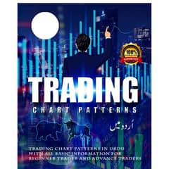 Trading Chart Pattern Books