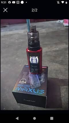 maxus pro max 168w