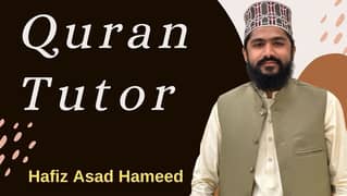 Quran and Naat Tutor