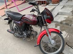 CD Dream 70CC 2014 Model New Condition Honda Maintained