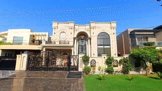 Get Your Dream Prime Location House In State Life Phase 1 - Block B Lahore