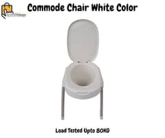 Portable Commode Chair l Portable toilet seat l Durable commode