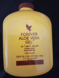 Forever Aloe Vera Gel