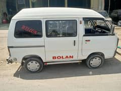 Suzuki Bolan 2007.03286865765