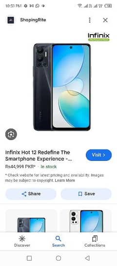 infinx hot 12 mobile 10/10 6+3 ram 128 gb.     03234271588