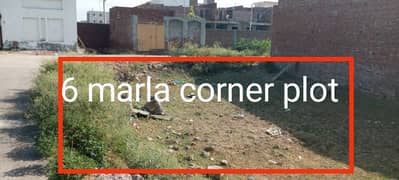 6 Marla Residential/Commercial Corner Plot For Sale