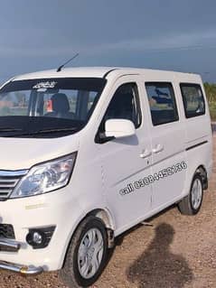 Rent a car Changan karwan MPV. apv, 7 person sitting capacity