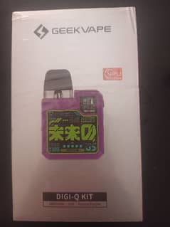 GEEK VAPES. FREE ONE COIL INSIDE THE BOX. LONG LIFE.