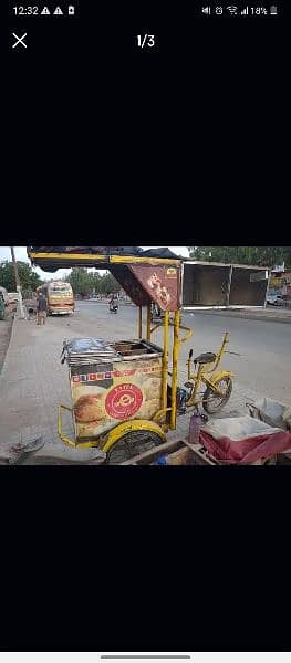 Food cart for sell 0