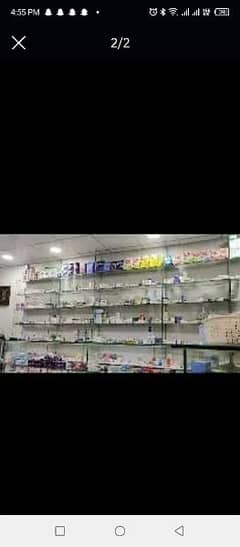 Pharmacy for sale at very busy road
