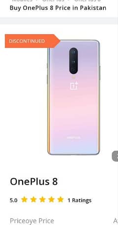 OnePlus 8 contact number 03363053653