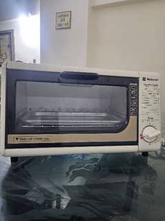 Original National oven toaster NT-R20N
