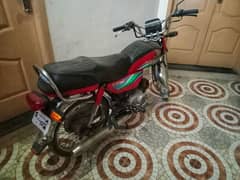 honda 70cc