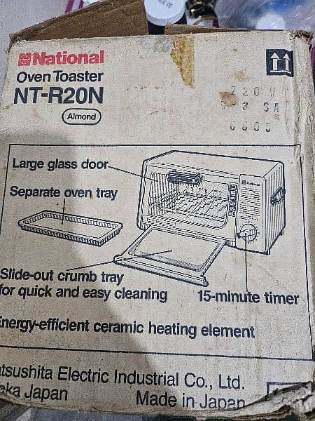 Original National oven toaster NT-R20N 3