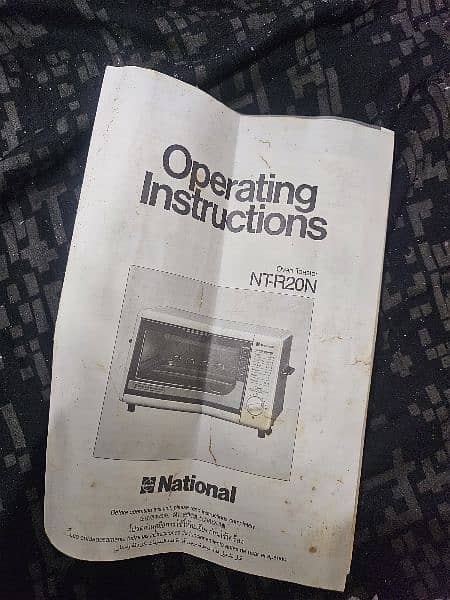 Original National oven toaster NT-R20N 4