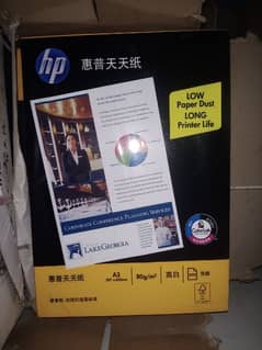 hp paper a3 Size box pack