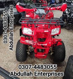 110c jeep Quad ATV Bike for sale delivery all Over Pak