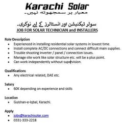 Solar Technician and Installer ke liye job