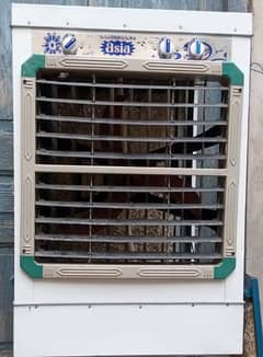 Solar Air Cooler