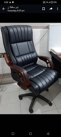 revolving  office chair