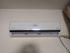 Orient inverter AC