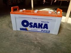 Osaka battery PS 210, 23 palette