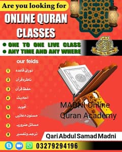 online Quran Academy learning Holy Quran with tajwed