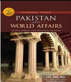 pakistani And World Affairs (shamshad  Ahmed)