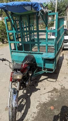 Chingchi Loader For Sale
