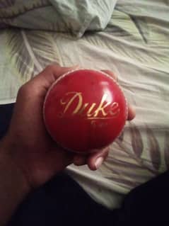 Duke Ball