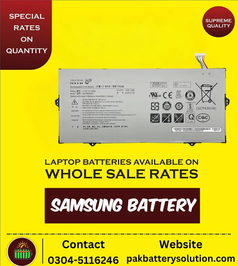 Apple Laptop battery at best price 4