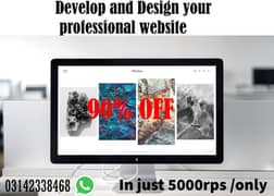 Build your professional website