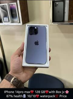 iphone 11 pro max. JV water pack 64 . .