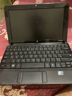 compaq mini