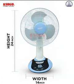 sogo charging fan