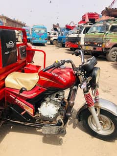 road prince loaders 150cc rickshaw rishka urgent sale