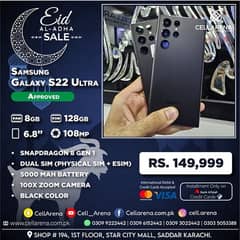 Cellarena Samsung Galaxy S22 Ultra Approved