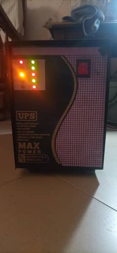 Ups 300 watt A one working conditions