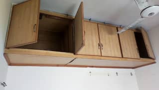 Room Cabinet New